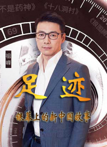 糖心vlog精品一区二区
